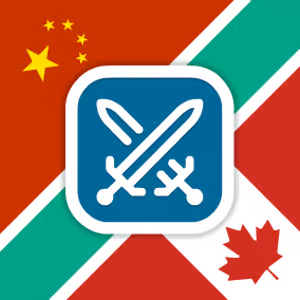 Flags Quiz - New Game